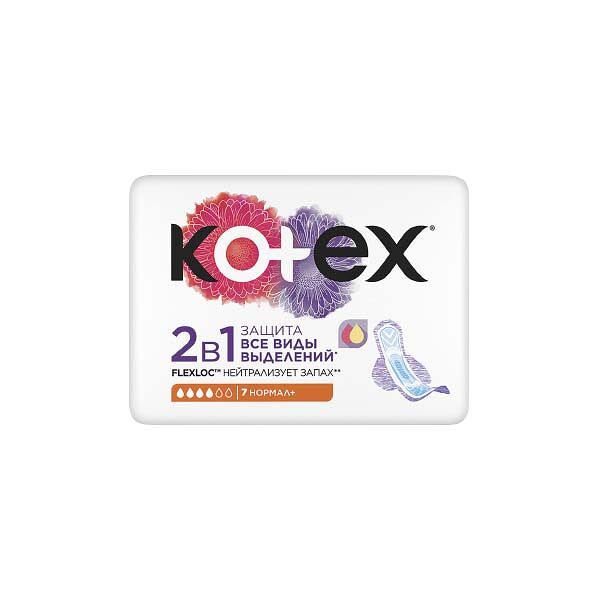 Прокладки Kotex Normal Plus 2 в 1, 7 шт