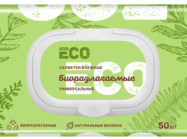 Салфетки влажные ЛЕНТА Универсальные биоразлагаемые, 50шт