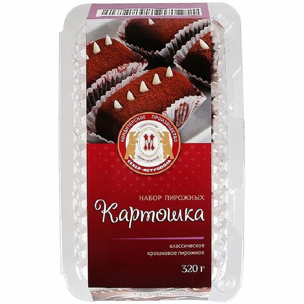 Набор пирожных Картошка Север-Метрополь классическое, 320г