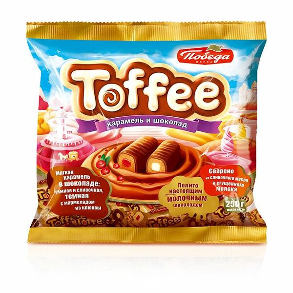 Карамель Победа Вкуса молочная в шоколаде-мармелад из клюквы + темная-сливочная, 250г