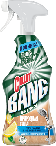 

Чистящее средство Cillit Bang для ванной с лимонной кислотой 450 мл