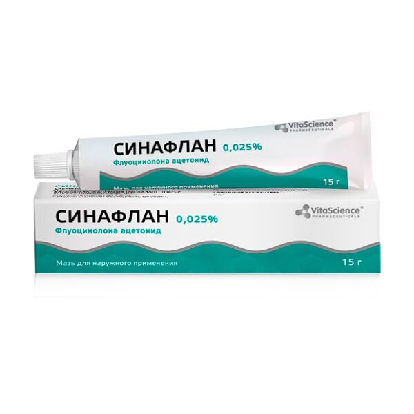Синафлан мазь д/наруж. прим. 0.025% 15г Витасайнс