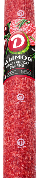 Колбаса ДЫМОВ Салями Итальянская с/к вес 