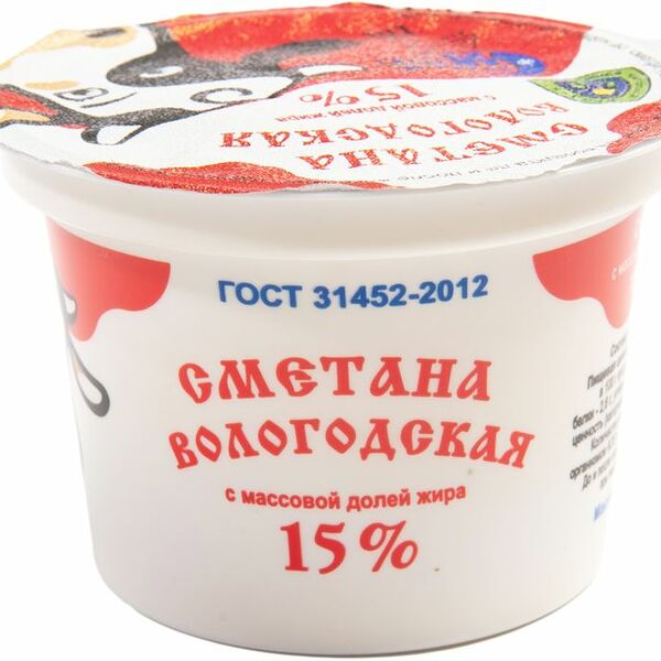 Сметана Северное Молоко Вологодская 15%, 200г