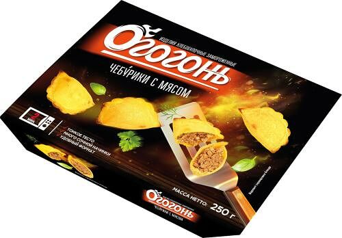 Чебуреки Огогонь с мясом замороженные 250г