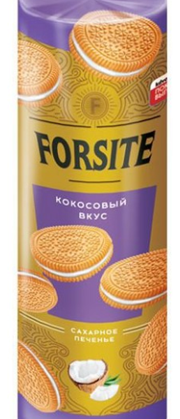 Печенье Forsite сахарное с кокосовым вкусом