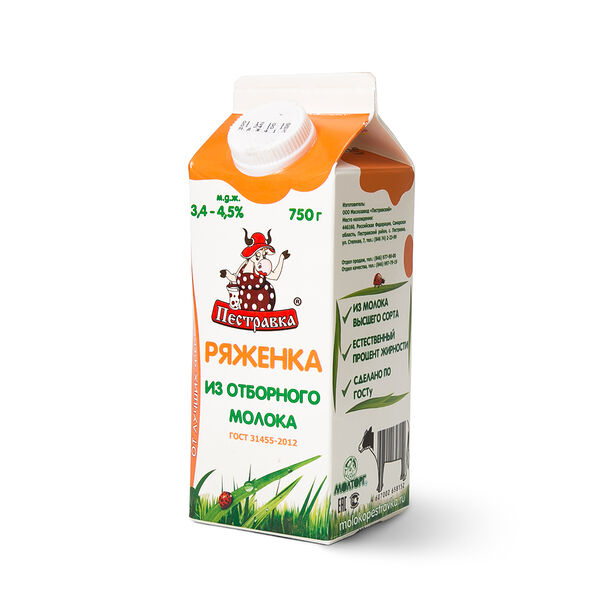 Ряженка Пестравка 4.5%