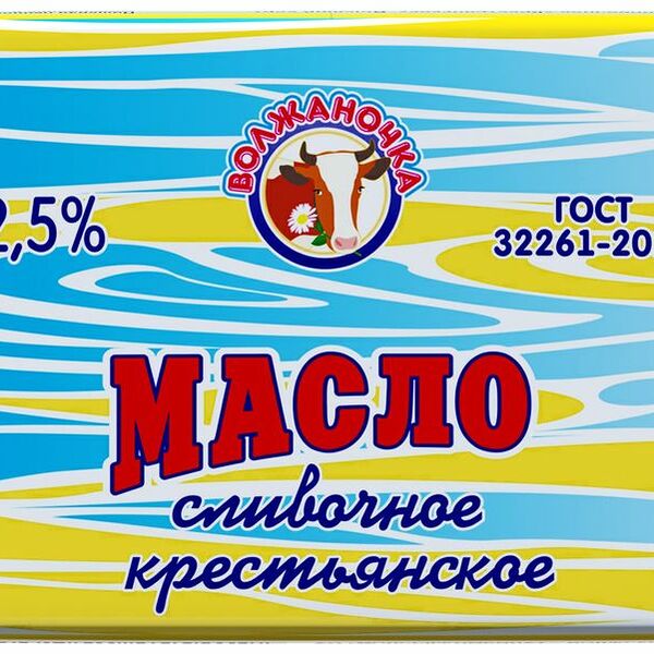 Масло сливочное Волжаночка Крестьянское 72.5 %