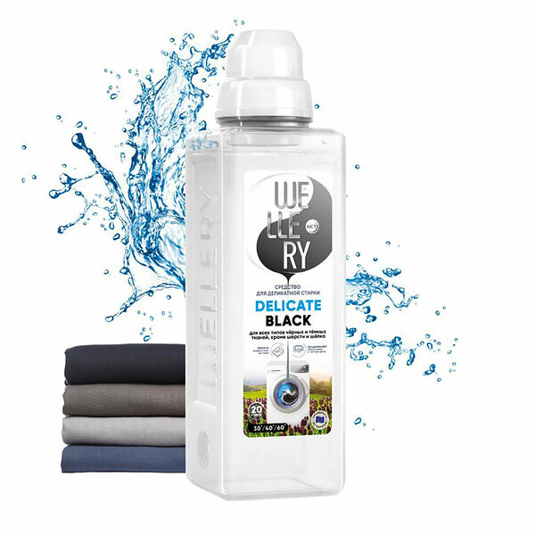 Средство для стирки черных вещей Wellery Delicate Black, 1 л