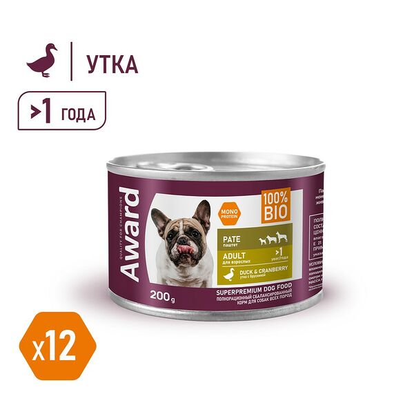 Корм для собак AWARD паштет из утки с брусникой банка 200г х 12 шт