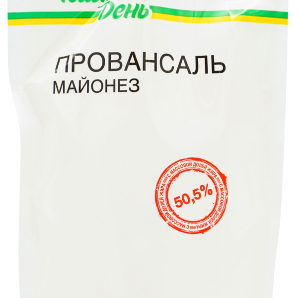 Майонез Каждый День Провансаль 50,5%