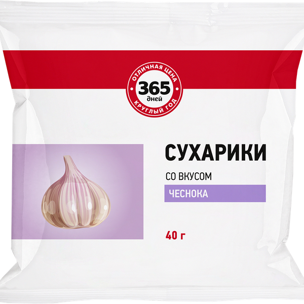 Сухарики ржано-пшеничные 365 ДНЕЙ со вкусом чеснока 40 г