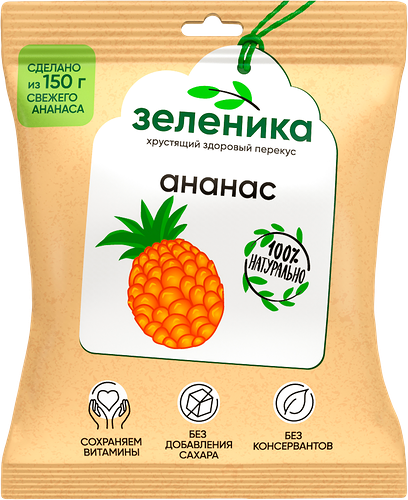 Снеки фруктовые Зеленика Здоровый перекус Ананас 15 г