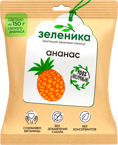 

Снеки фруктовые Зеленика Здоровый перекус Ананас 15 г
