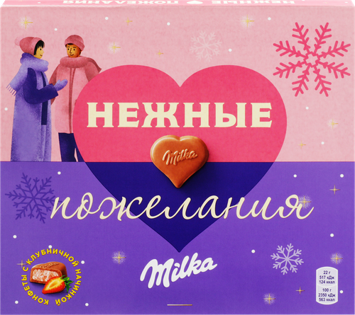 

Набор конфет Milka из молочного шоколада с клубничной начинкой 110 г
