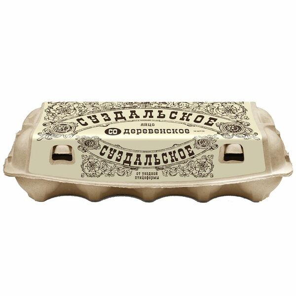 Яйцо куриное Суздальское Со