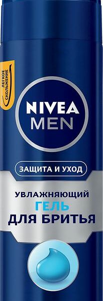 Гель для бритья Nivea Men Защита и уход увлажняющий, 200мл