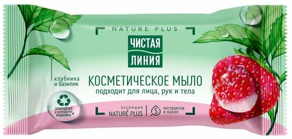Мыло Pure Line Чистая линия Клубника
