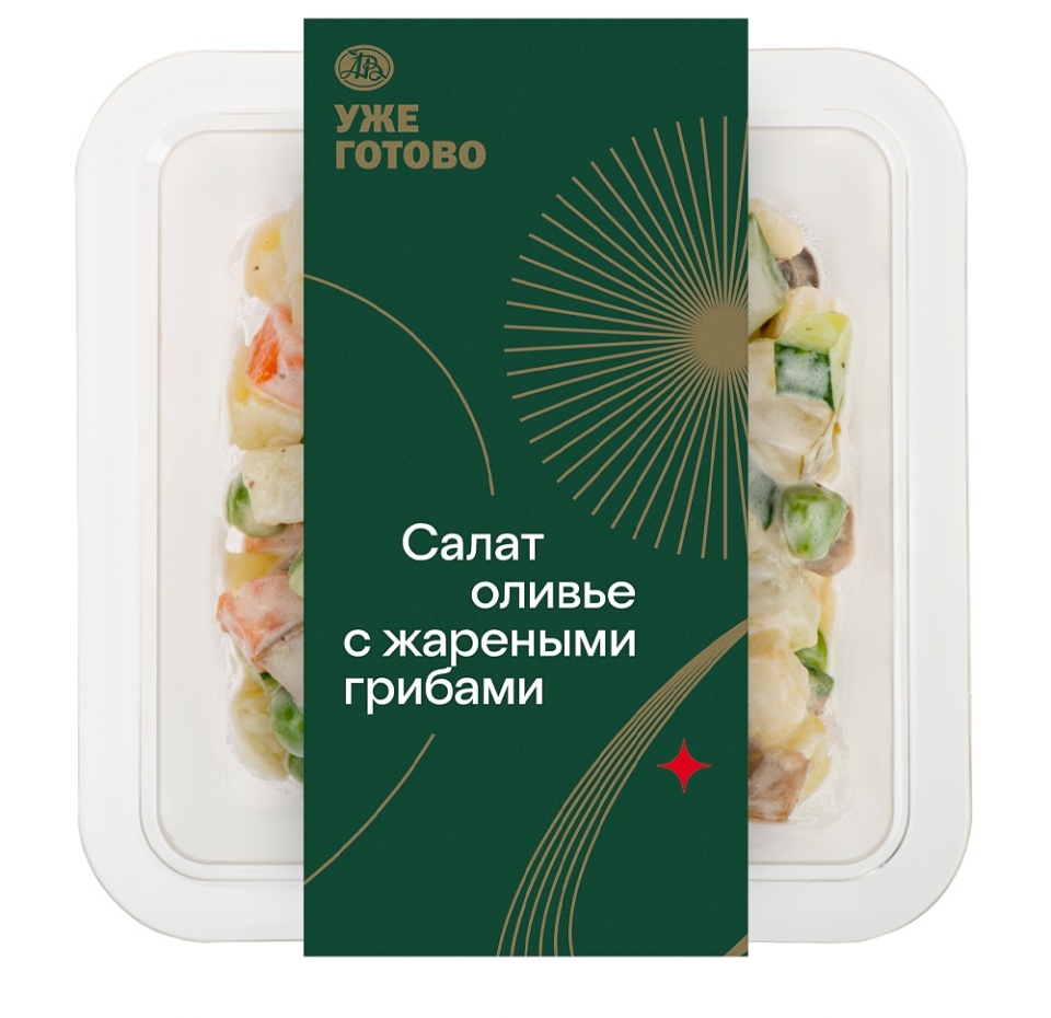 

Салат Оливье с жареными грибами Уже Готово, 200 г, Россия