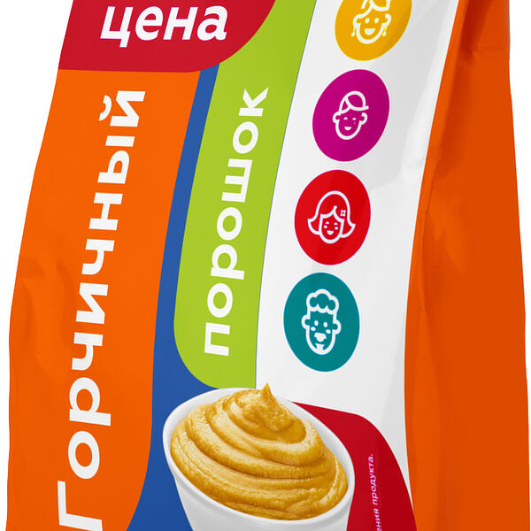 Моя цена Горчичный порошок