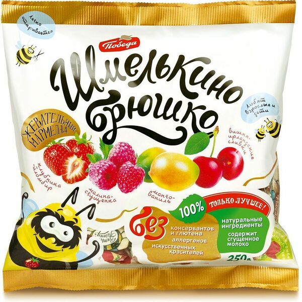 Конфеты желейные Победа Шмелькино брюшко