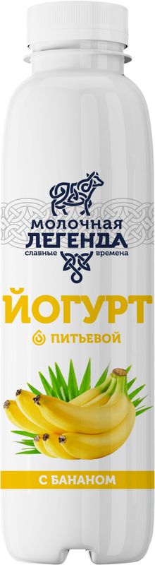 

Йогурт Молочная легенда с бананом 0.9% 270г