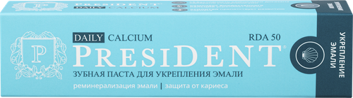 

Зубная паста President Daily Calcium 68 г