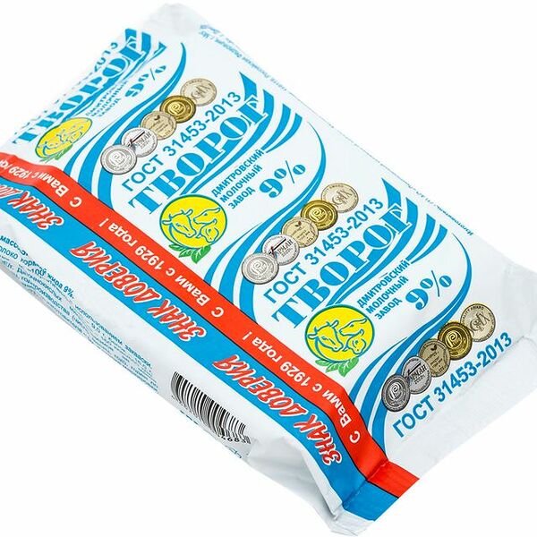 Творог Дмитровский 9%, 180г