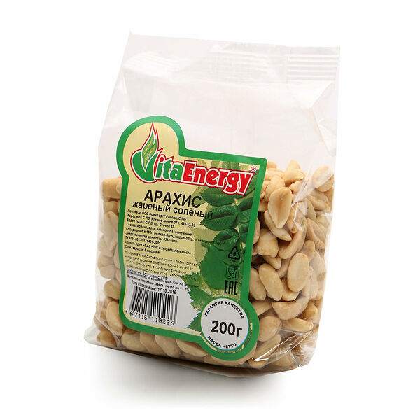 Арахис жареный соленый ТМ VitaEnergy (ВитаЭнерджи)