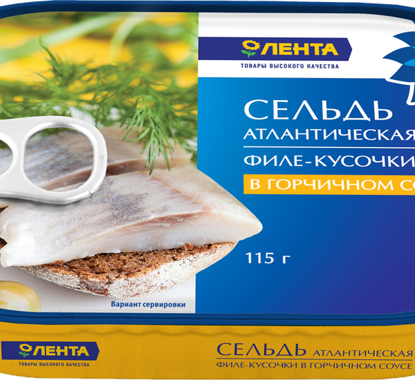 Сельдь ЛЕНТА Атлантическая филе-кусочки в горчичном соусе