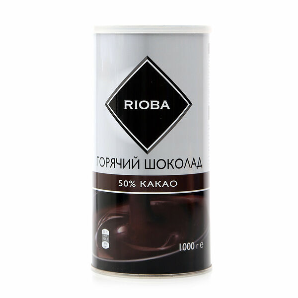 Горячий шоколад ТМ Rioba (Риоба)