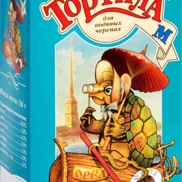 Корм для водяных черепах Зоомир Тортила