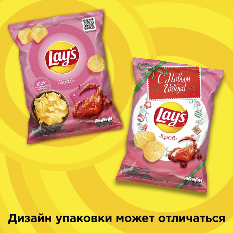 

Чипсы картофельные Lay's Краб 81 г