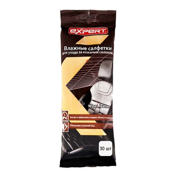 Салфетки влажные для кожаного салона EXPERT 30 шт