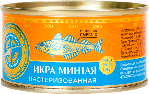 

Икра минтая Сделано в море 120 г