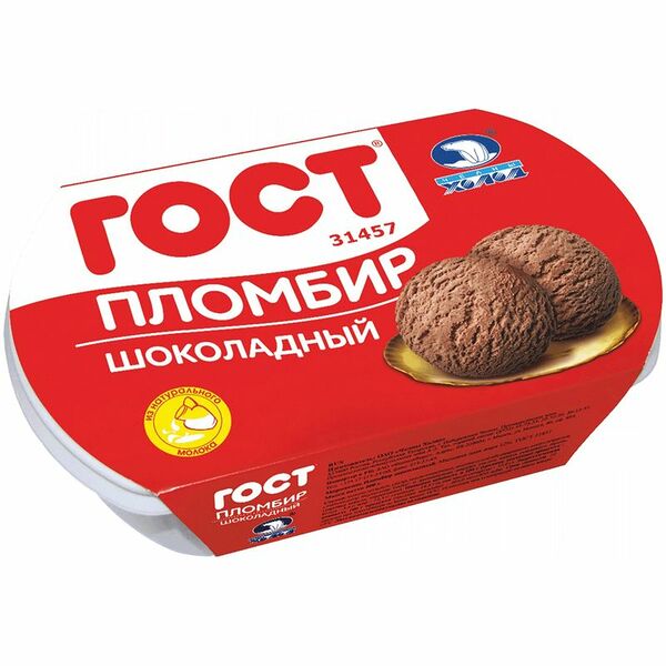 Мороженое пломбир ГОСТ шоколадное 400 г