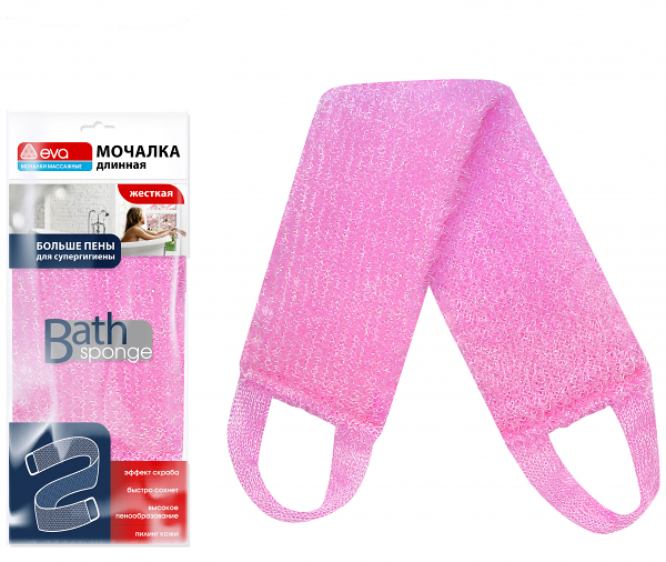 Мочалка Eva Букле вязаная, 45х10 см