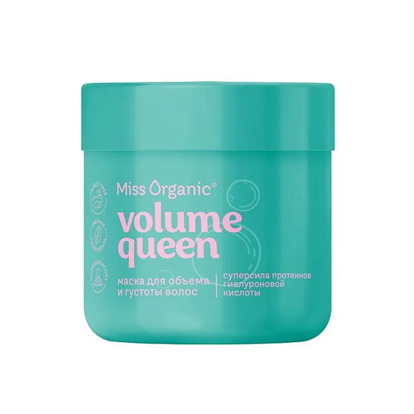 Маска для объема и густоты волос Miss Organic Volume Queen 140 мл