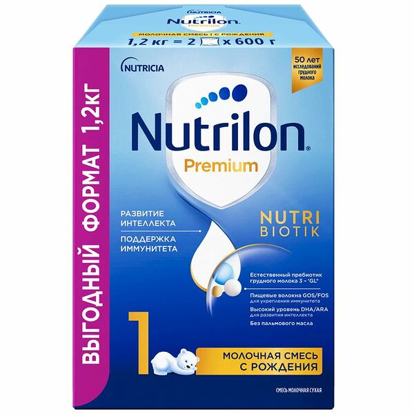 Смесь молочная сухая Nutrilon Premium Pronutri+ 1 с рождения