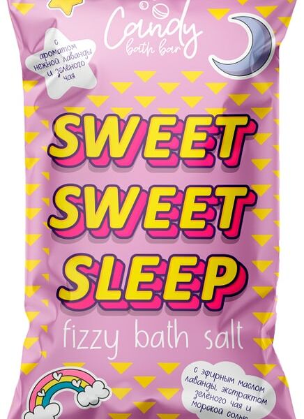Соль шипучая для ванн Laboratory Katrin Candy bath bar Sweet Sweet Sleep двухцветная 100г