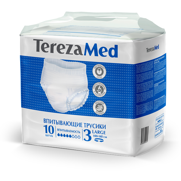 Терезамед Трусы-Подгузники для взрослых размер L 10 шт