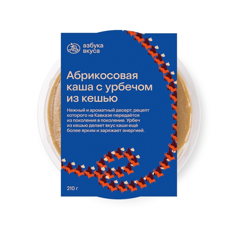 

Абрикосовая каша с урбечом из кешью (десерт) «Уже готово» 210 г, Россия