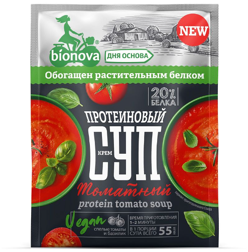 Крем-суп протеиновый Bionova Свекольный
