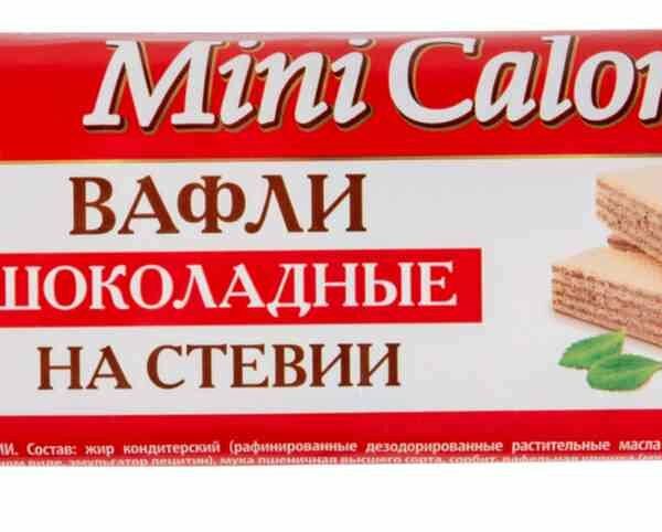 Вафли шоколадные на стевии ТМ Mini Calorie (Мини Калори)