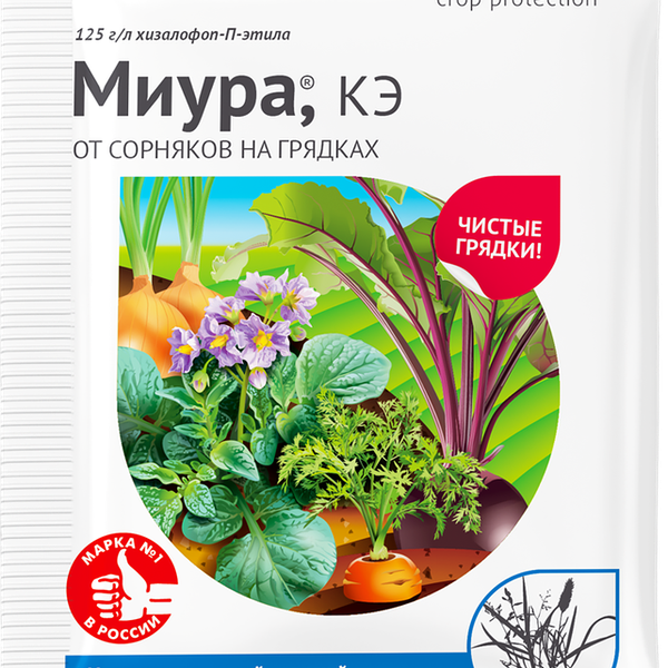 Средство от сорняков Гербицид Миура