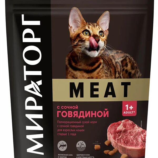 Сухой корм Мираторг MEAT с сочной говядиной, для любых кошек старше 1 года, полнорационный 750 гр