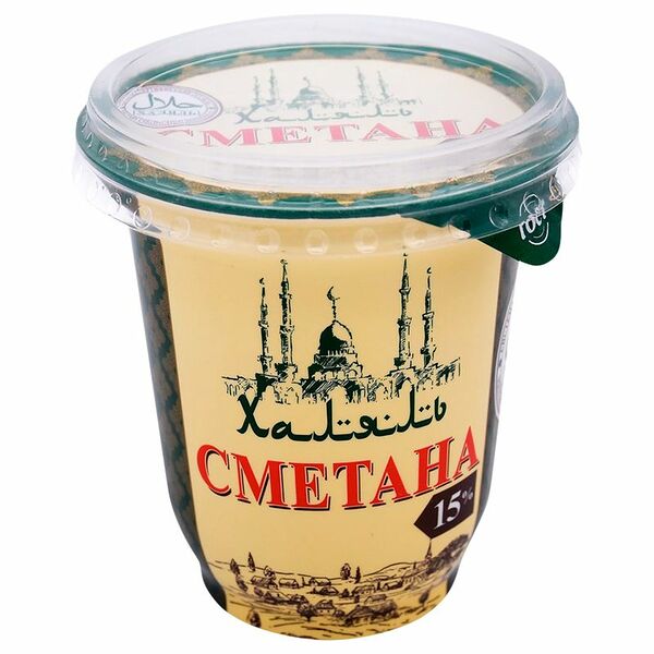 Сметана Уфагормолзавод Халяль 15%