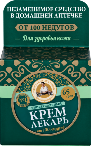 

Универсальный крем лекарь «От 100 недугов» Рецепты бабушки Агафьи, 100 мл