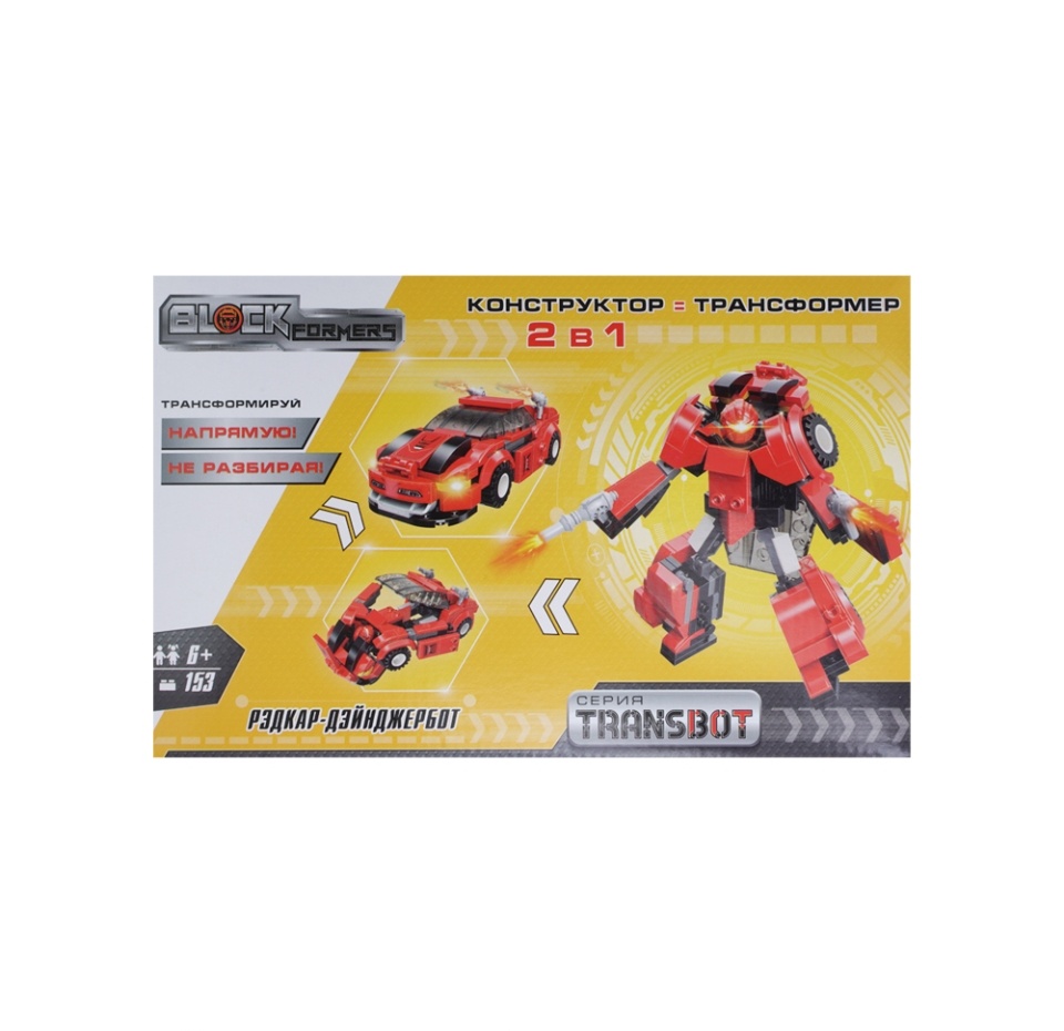 

Конструктор 1toy Blockformers Transbot "Рэдкар-Дэйнжербот", коробка, Китай