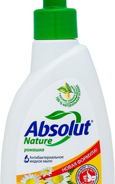 Мыло жидкое Absolut Nature Ромашка Антибактериальное